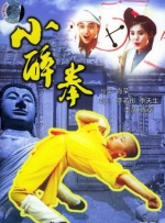 欧美xx网站